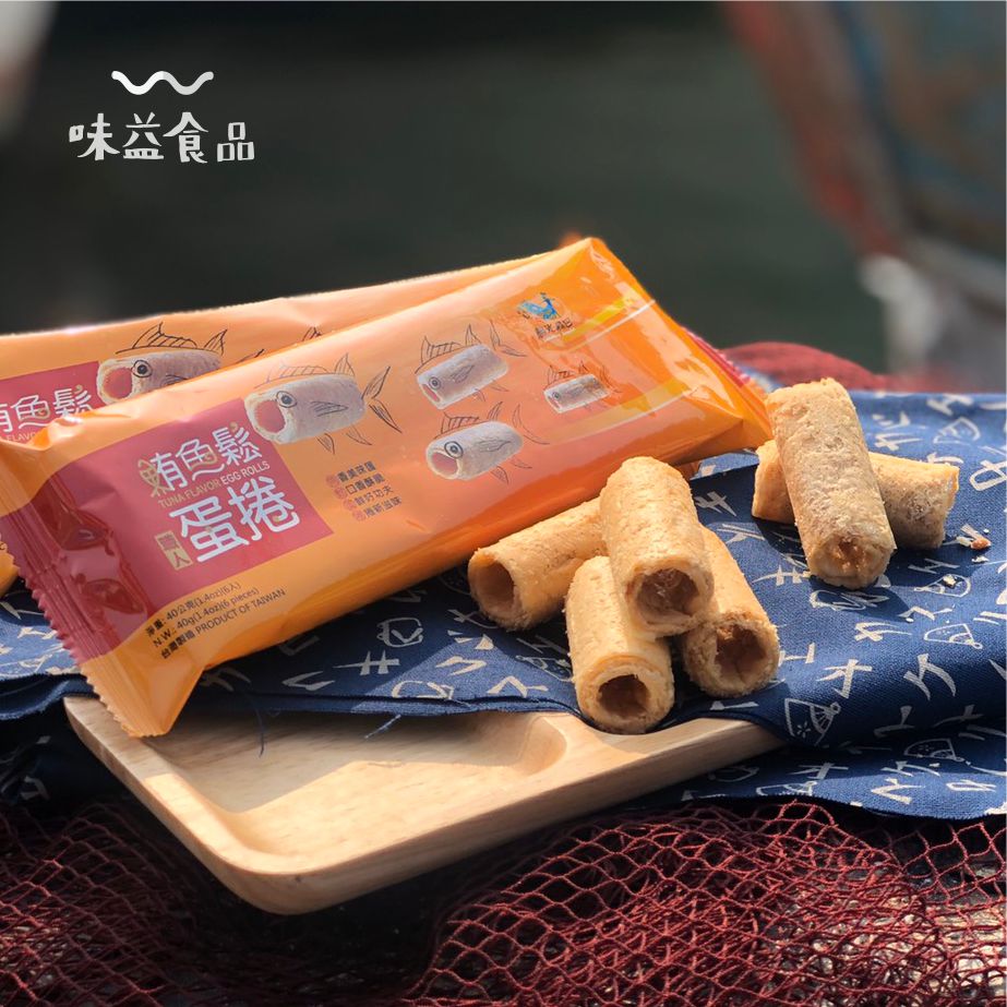 東港味益・鬆品專賣店