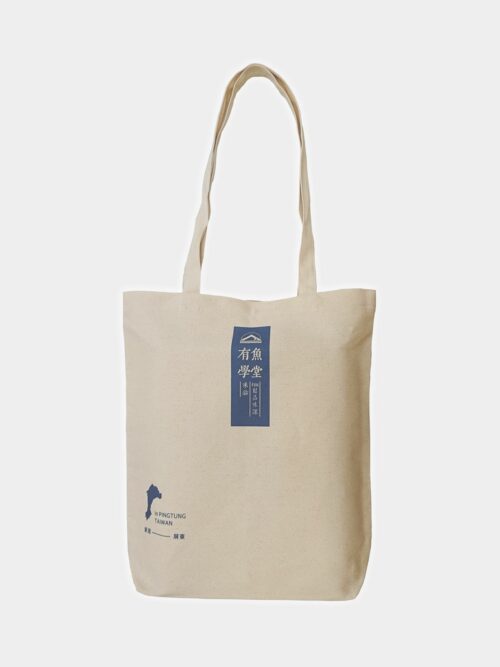 Alternative view of E09有魚學堂禮盒×101盒