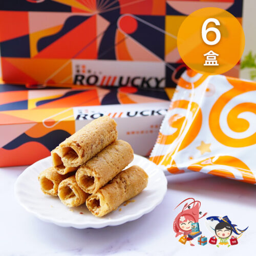 A24一口鮪魚鬆蛋捲【好運捲】x6盒