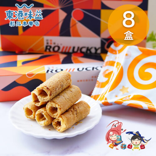 A24一口鮪魚鬆蛋捲【好運捲】(4包/盒)x8盒