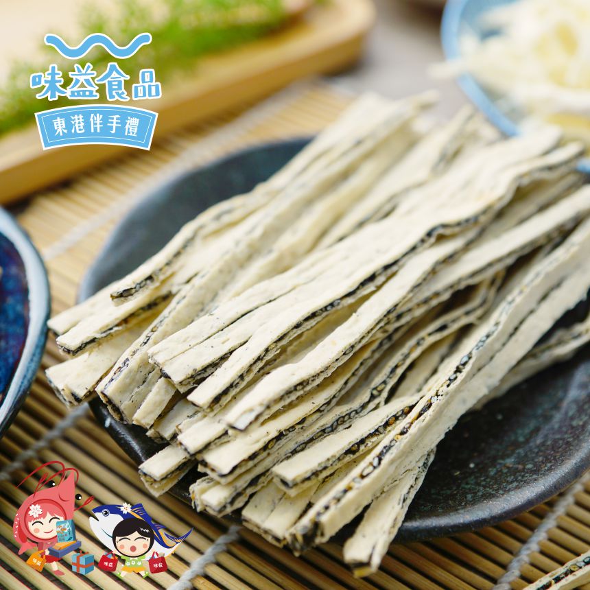 東港味益・鬆品專賣店