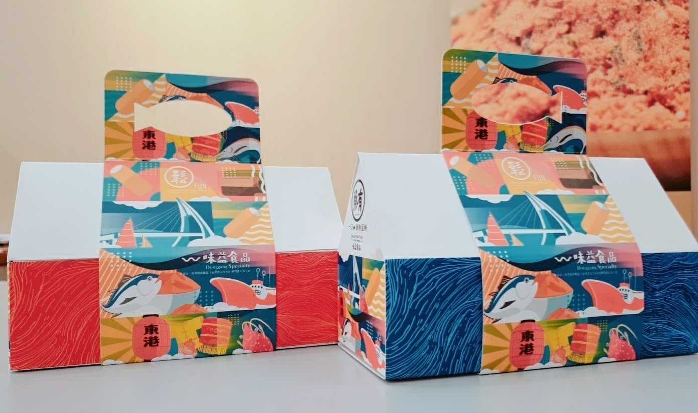 東港味益・鬆品專賣店