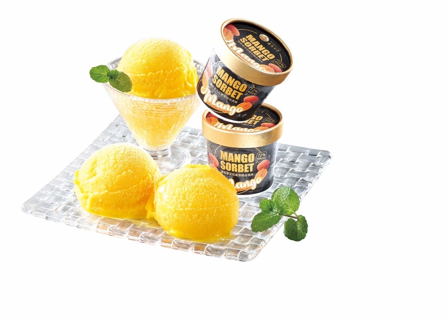 東港味益・鬆品專賣店