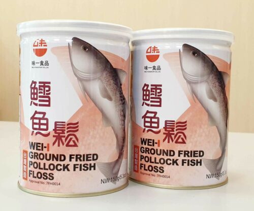 Alternative view of A13原味鱈魚鬆(罐)