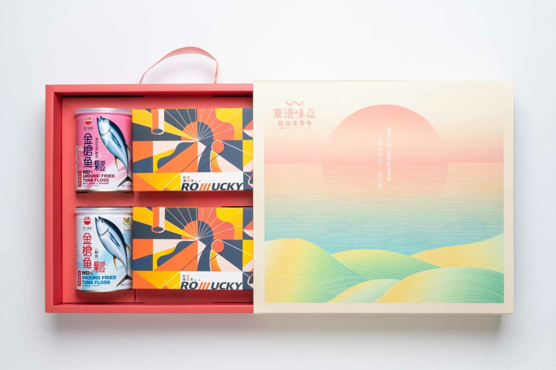 匯集東港在地頂級海味，展現尊貴大氣的送禮品味，**東港味益絲念東港禮盒**是**代表性伴手禮**，讓您品嚐最道地且安心的海味。