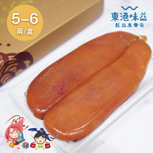 新鮮上市 x 送禮特選x 五-六兩1盒頂級野生烏魚子(整塊/含禮盒)