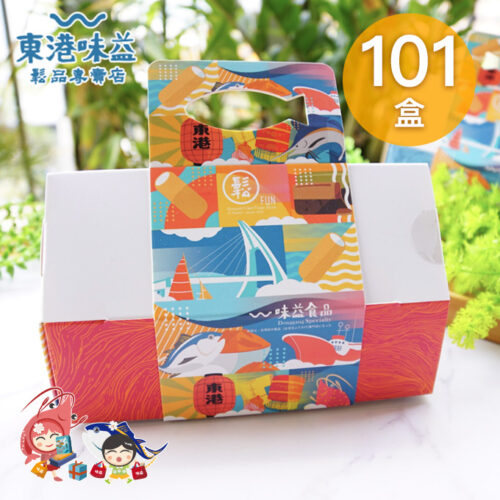 101盒×【東港味益。鬆品專賣】E13超級捲禮盒