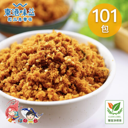 101包×【東港味益。鬆品專賣】A03海苔芝麻鮪魚鬆 (210g/夾鏈袋裝)