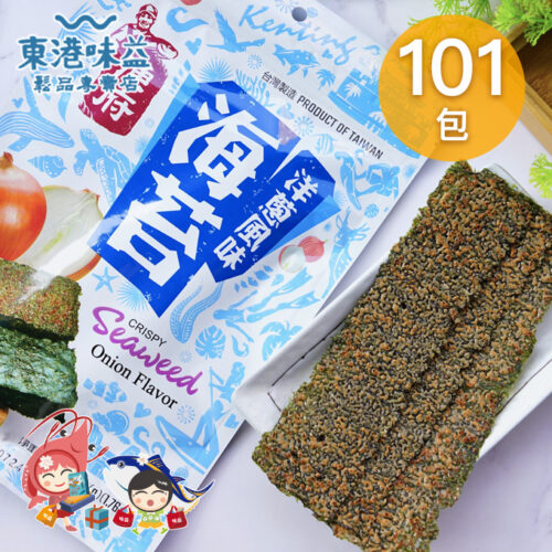 101包×洋蔥海苔(包)