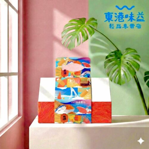 匯集東港在地頂級海味鮪魚鬆蛋捲，展現尊貴大氣的送禮品味，這款**屏東味益超級捲禮盒**，是**屏東冠軍名店**蟬聯多年熱銷的明星商品。