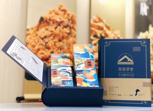 匯集東港在地頂級海味，展現尊貴大氣的送禮品味，**屏東味益有魚學堂禮盒**是**代表性伴手禮**，讓您品嚐最道地且安心的海味。