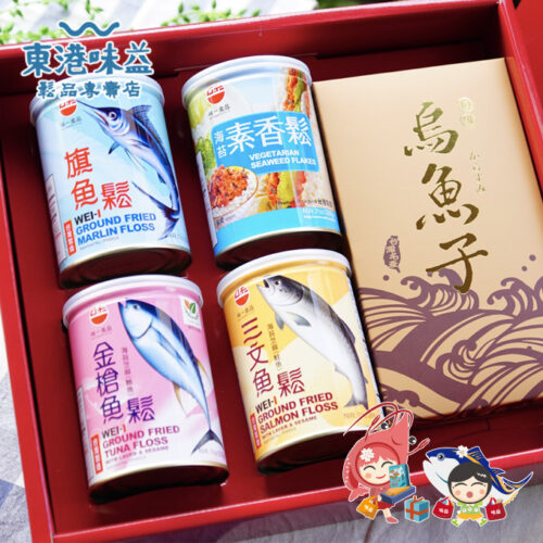 E24四喜烏魚禮盒