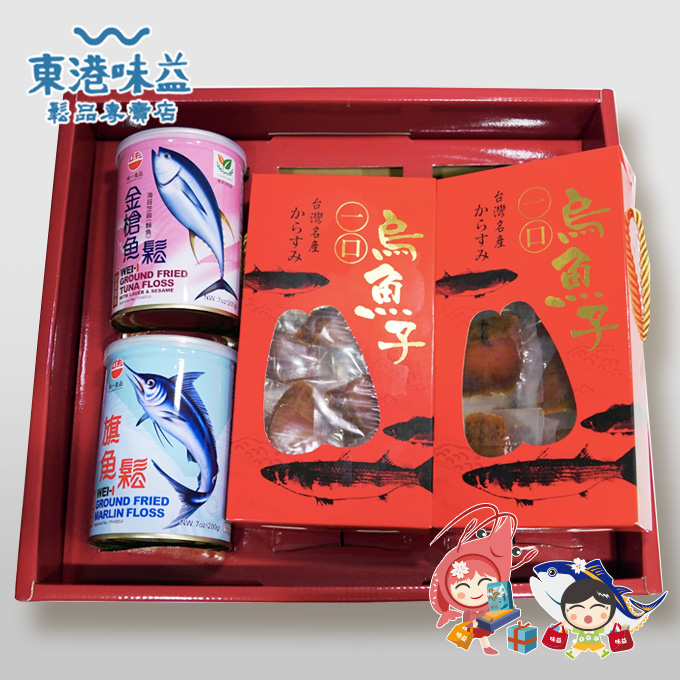 東港味益・鬆品專賣店