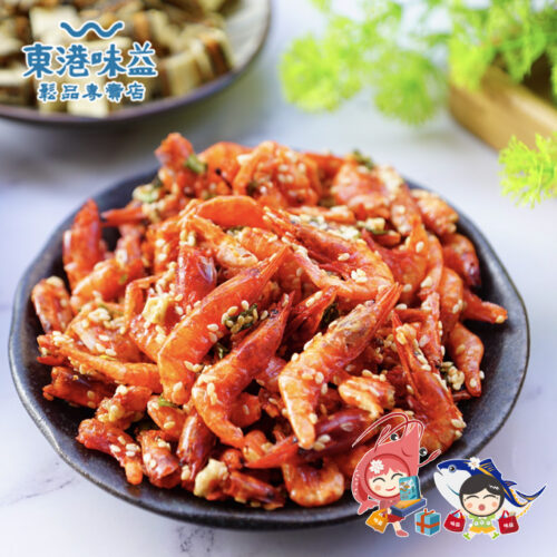 濃郁鮮香且口感層次豐富，這款**東港味益調味蝦**，是**公認必買的**蟬聯多年熱銷的明星商品。