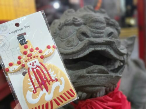 超Ｑ萌東港王爺公，行李吊牌 (11個)