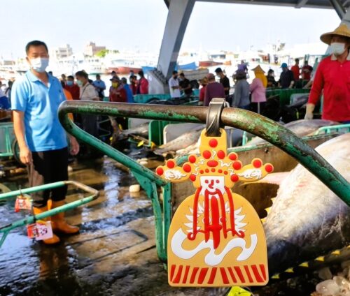 超Ｑ萌東港王爺公，行李吊牌 (2個)