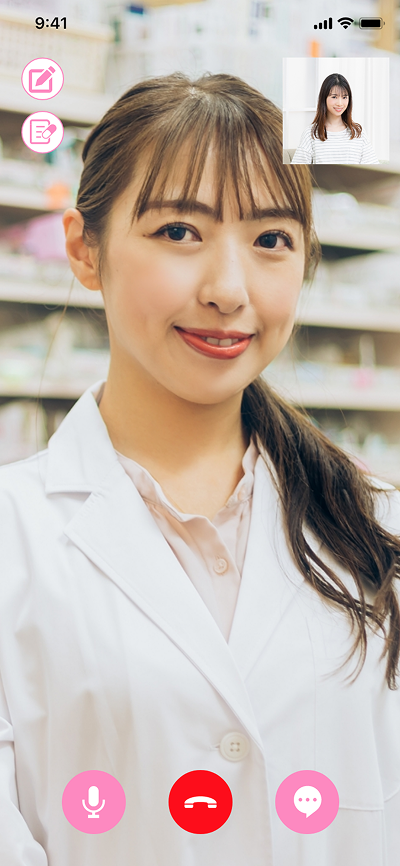 服薬指導を受ける