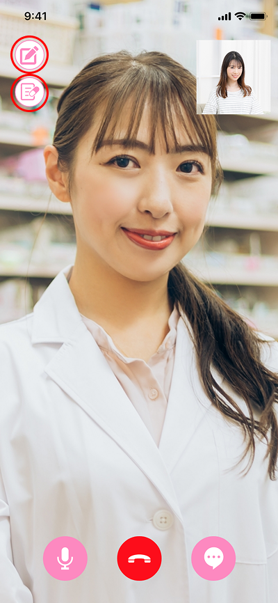 服薬指導を受ける
