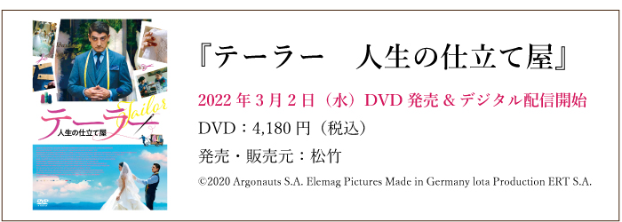 いくつになろうが新たなる出口は見つかるはず!