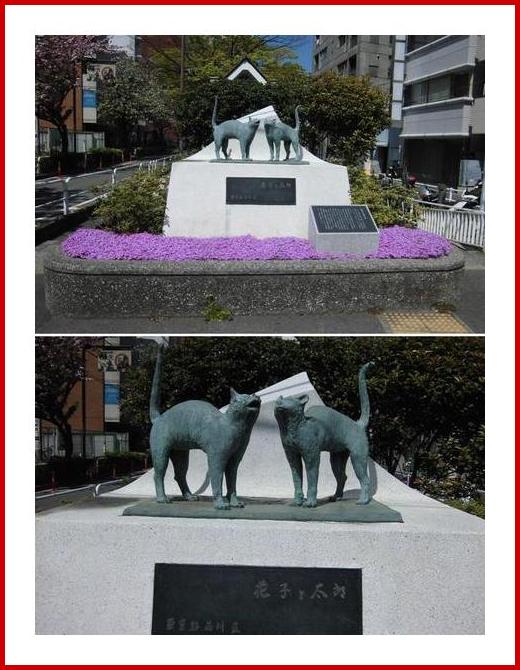 メンバーズギャラリー「花子と太郎」 ナビトモ