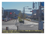 12��28�� �Бq�w���瑊���w�E�I�[�N(7)