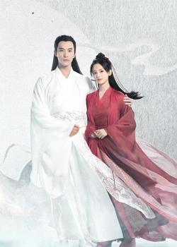 衛星劇場presents 中国時代劇「有翡」&「鳳舞伝」特別チラシ(A4サイズ)2枚セット