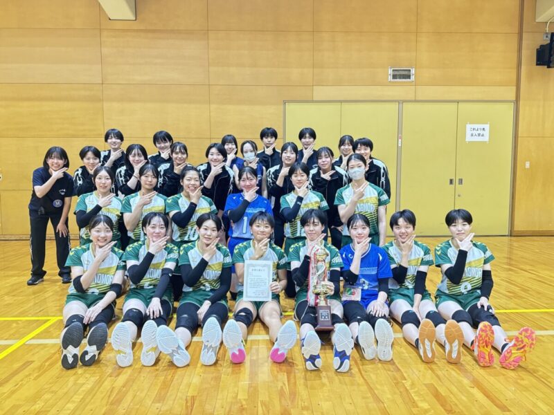 女子バレーボール