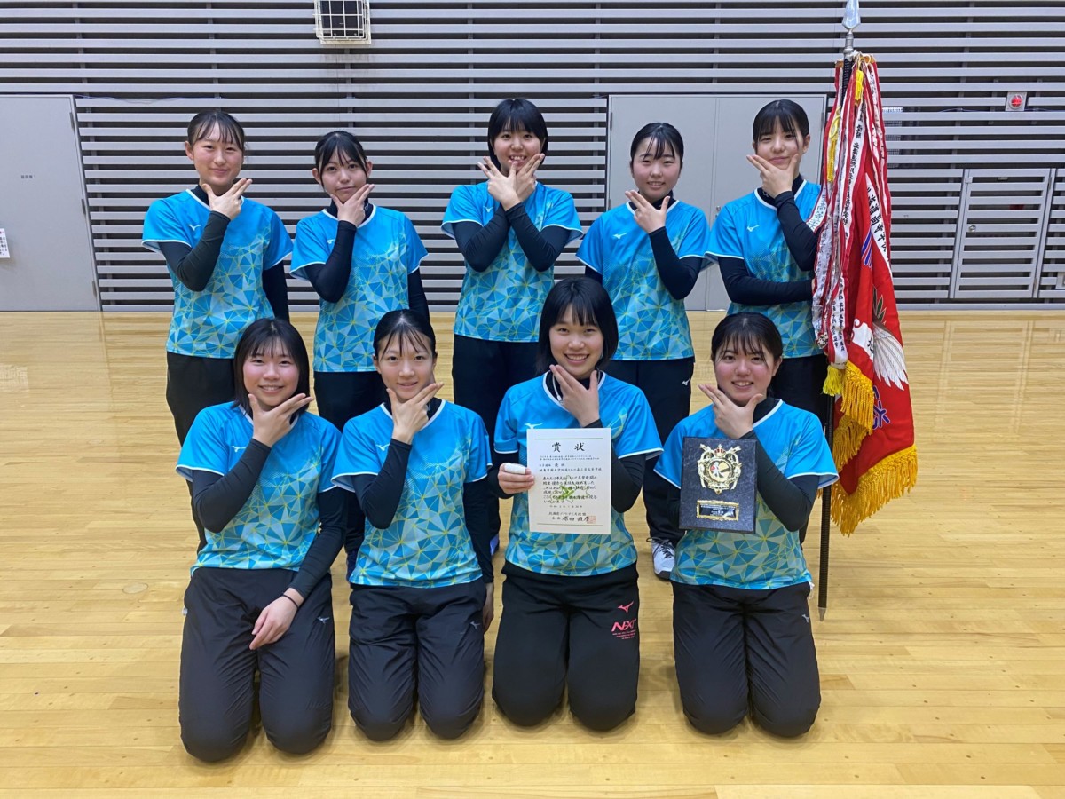 女子ソフトテニス部】チームワークで全道優勝。全国選抜切符を獲得