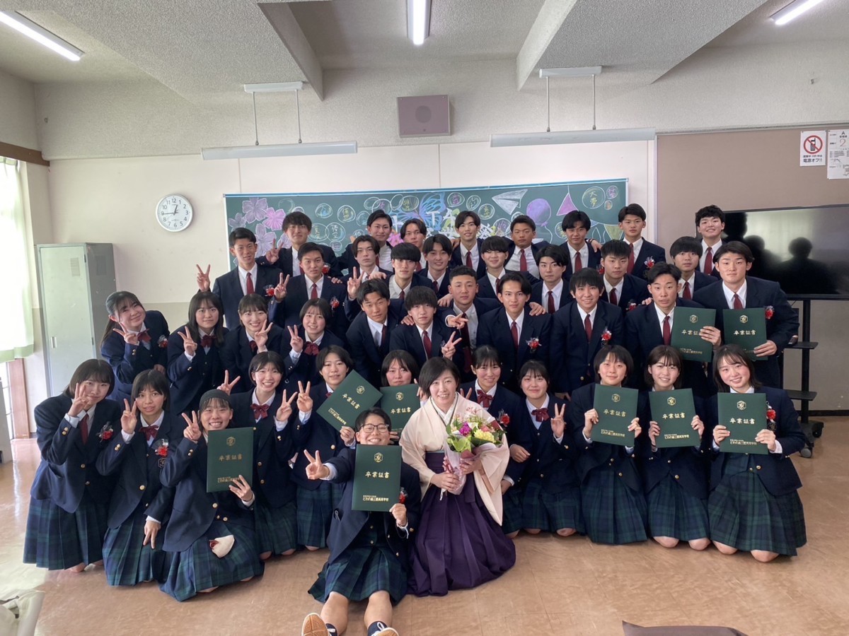 祝卒業】全日制および通信制卒業証書授与式 - 酪農学園大学附属 とわの