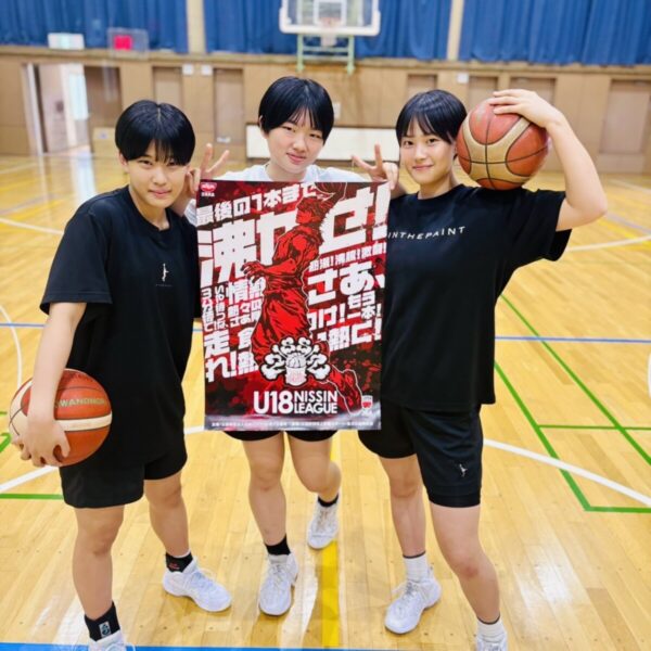 女子バスケットボール部、2年連続で「U18日清食品ブロックリーグ2025」に出場決定！