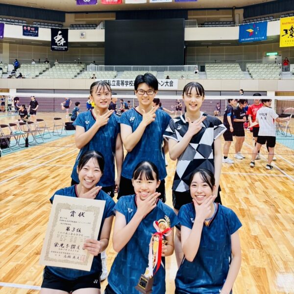 バドミントン部、全国私学大会で第3位となりました！