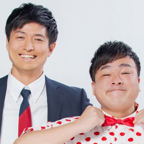 お笑い芸人 タレントカテゴリー 松竹芸能株式会社