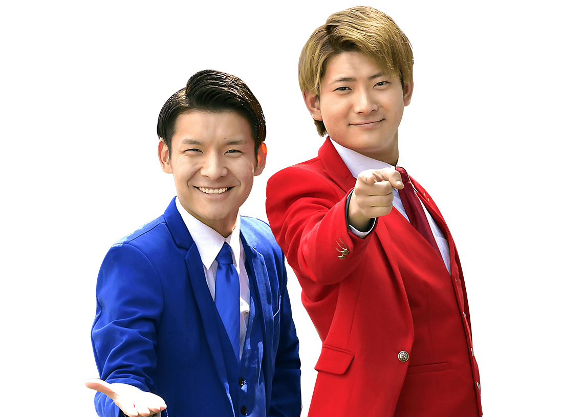 むげん 松竹芸能株式会社