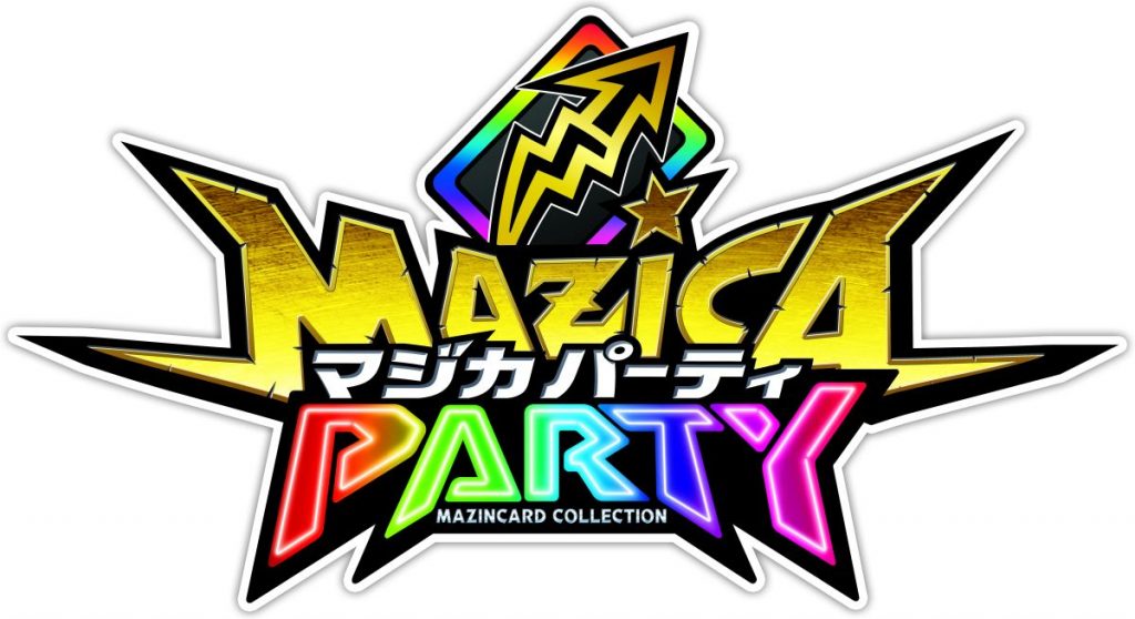 締め切り間近 テレビアニメシリーズ マジカパーティ 声優オーディション開催場所決定 松竹芸能株式会社