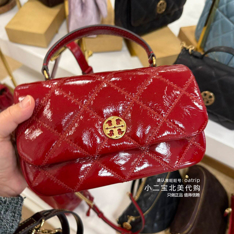 For TB Mini Willa Women's Patent Leather Rhomboid Chain Flip Closure Portable Shoulder Crossbody Bag for Style