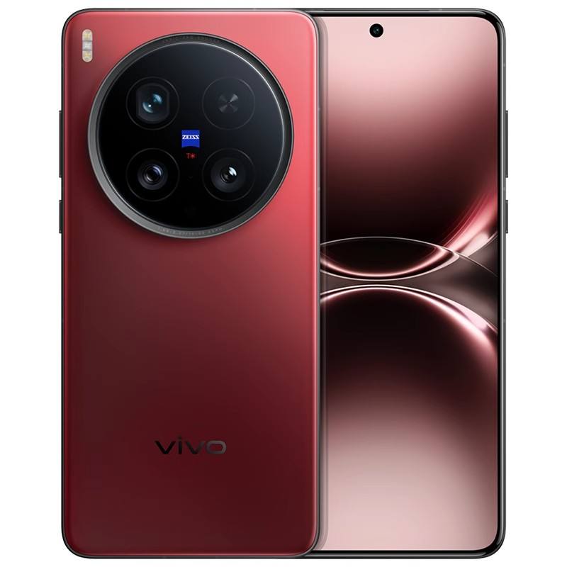 Original 2025 VIVO X200 Ultra Smart Phone 5G with 6.82" LTPO AMOLED 120hz Display/ Snapdragon 8 Elite Triple 100W