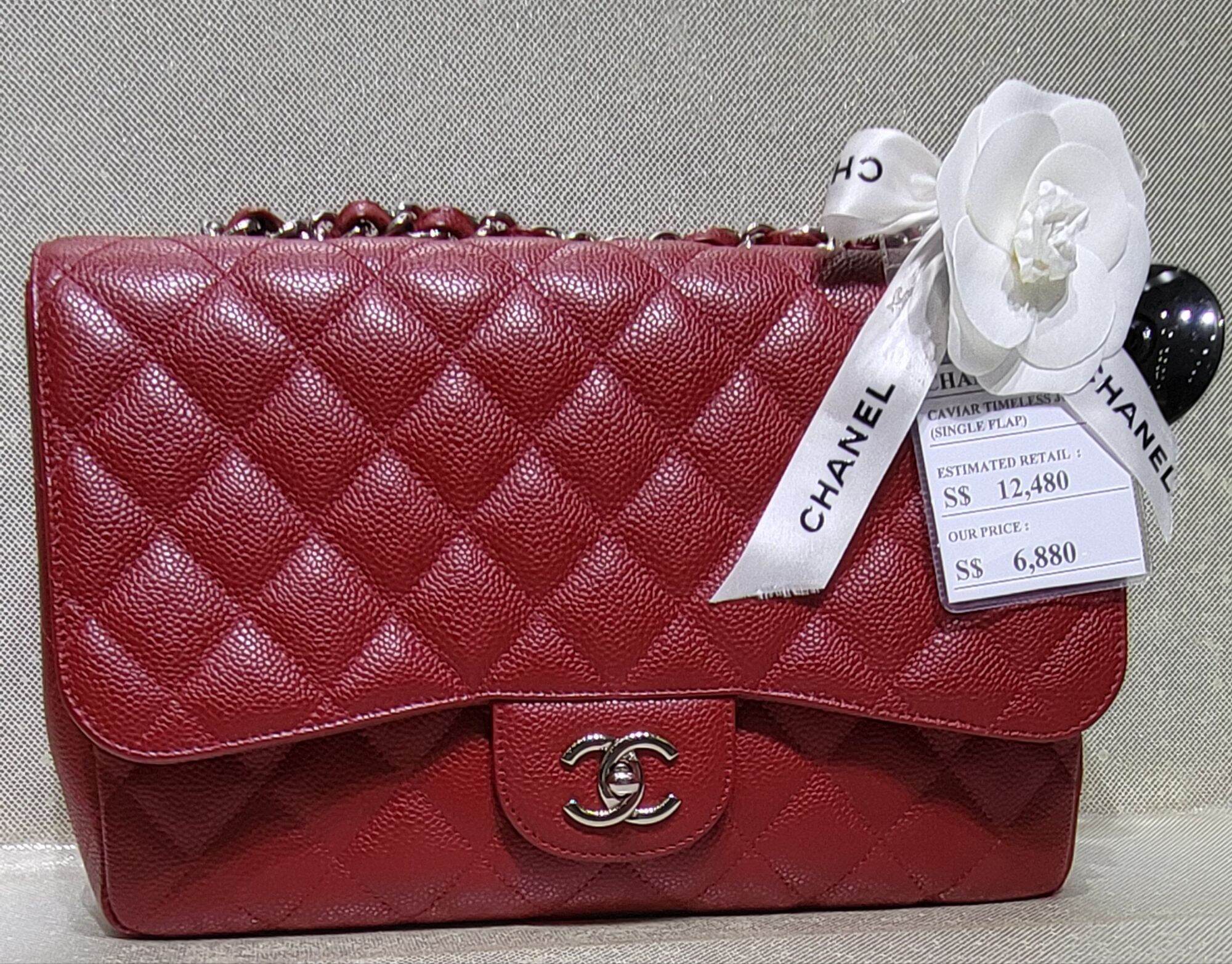 Chanel Red Caviar Timeless Jumbo [Single Flap]