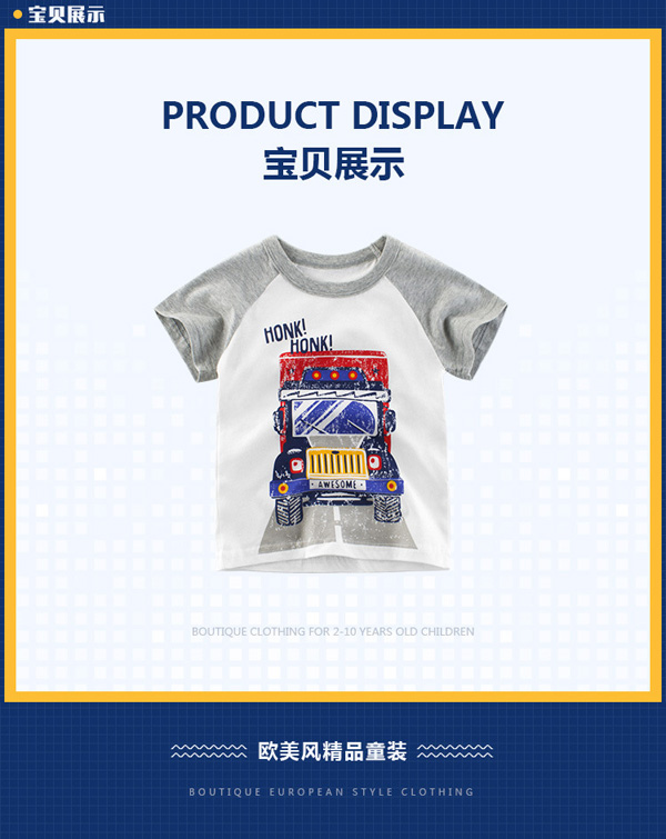 BOYS Summer T-shirt/Children's Top Clothing/100% cotton Short Sleeve/Summer Wear/RED TRUCK