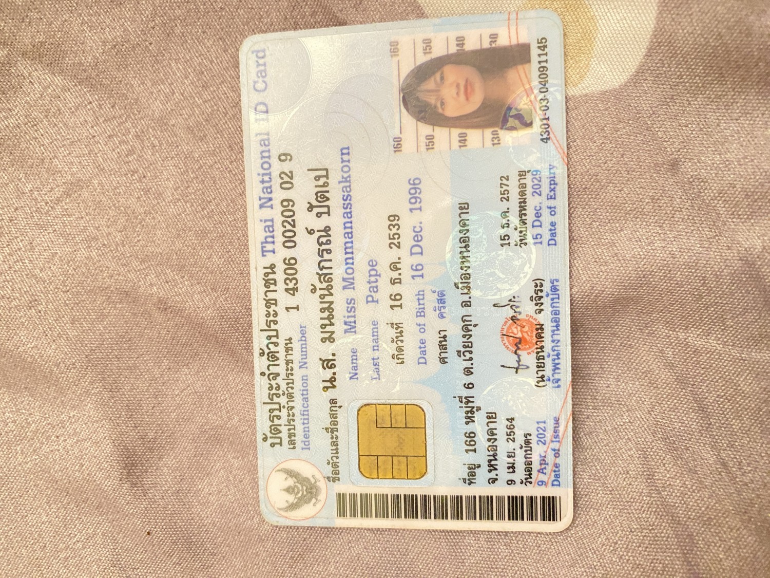 Dp500 12.6mp 3d Aerial Survey Camera Oblique Drone Mapping Camera For Uav 