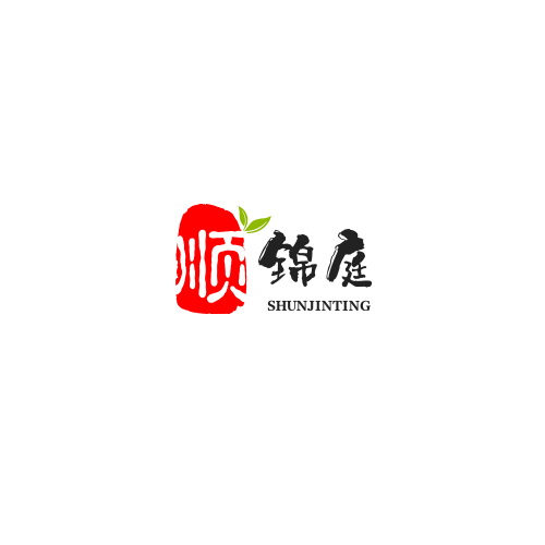 顺锦庭