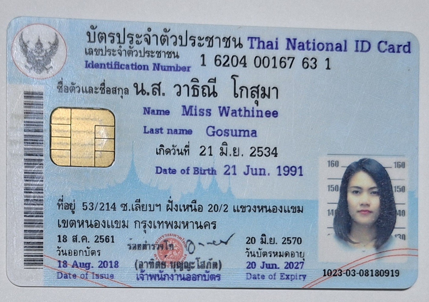 Tgip10a Drone 10x Ip Zoom Gimbal Camera Outdoor 1080p Hd Aerial Photography Patrol 3 Axis Gimbal Camera Stabilizer With For Uav 