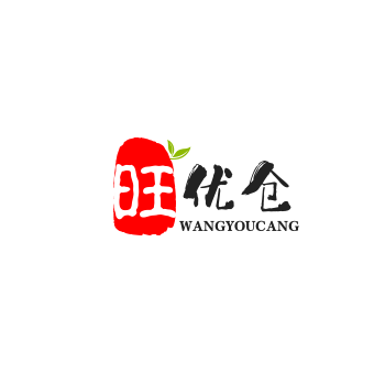 旺优仓