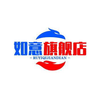 如意旗舰店
