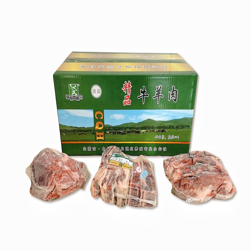 太仆寺旗草原散养牛肉大礼包5.5斤