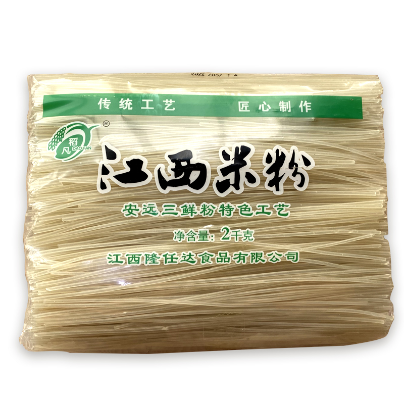 安远县一心一田江西米粉手工米粉2KG