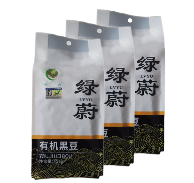 蔚县绿蔚有机黑豆450g*3袋