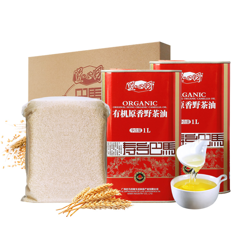 巴马瑶族自治县道心园有机原香野茶油1升x2罐广西寿乡优质大米香米5kg