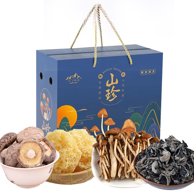 临泉县山珍菌菇木耳香菇茶树菇银耳组合800g