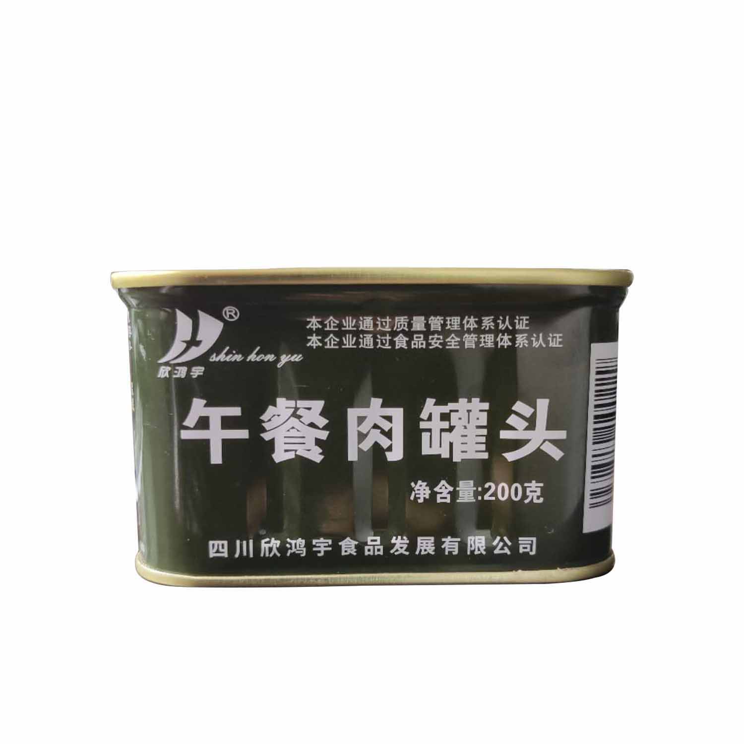 苍溪县欣鸿宇午餐肉罐头200g*36罐/箱方便速食品