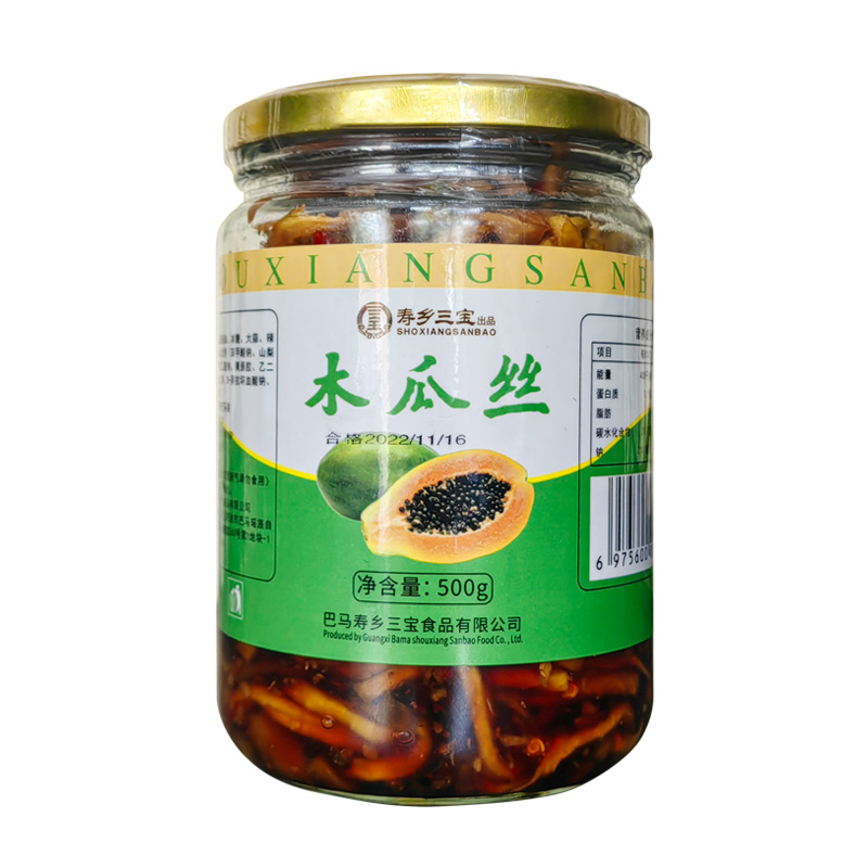 巴马瑶族自治县巴马酱香木瓜丝500g/玻璃瓶装
